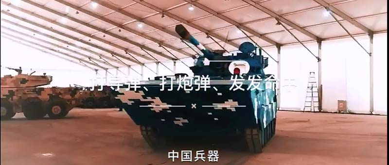 打導彈、打炮彈 發(fā)發(fā)命中